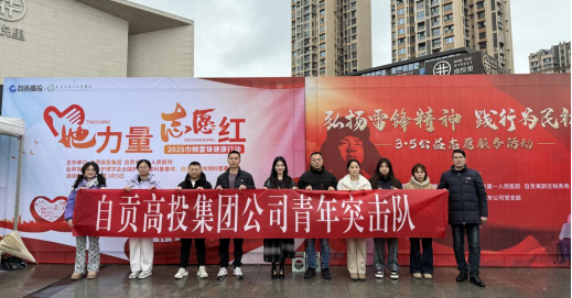 弘揚(yáng)雷鋒精神  踐行為民初心 南悅里開展“學(xué)雷鋒”志愿活動